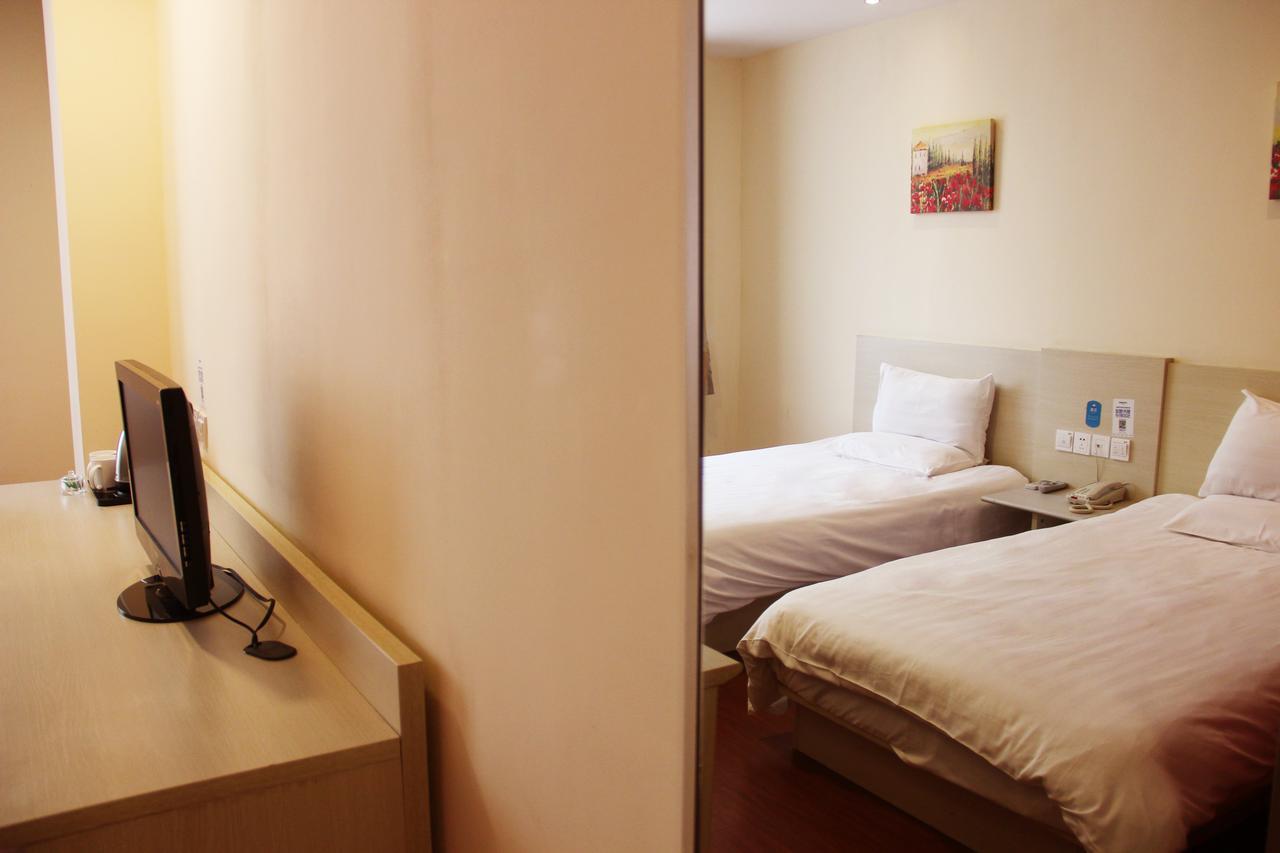 Hanting Express Shanghai Zhabei Park Branch Zewnętrze zdjęcie