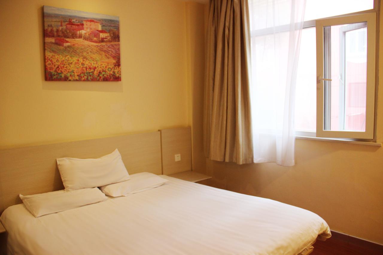 Hanting Express Shanghai Zhabei Park Branch Zewnętrze zdjęcie